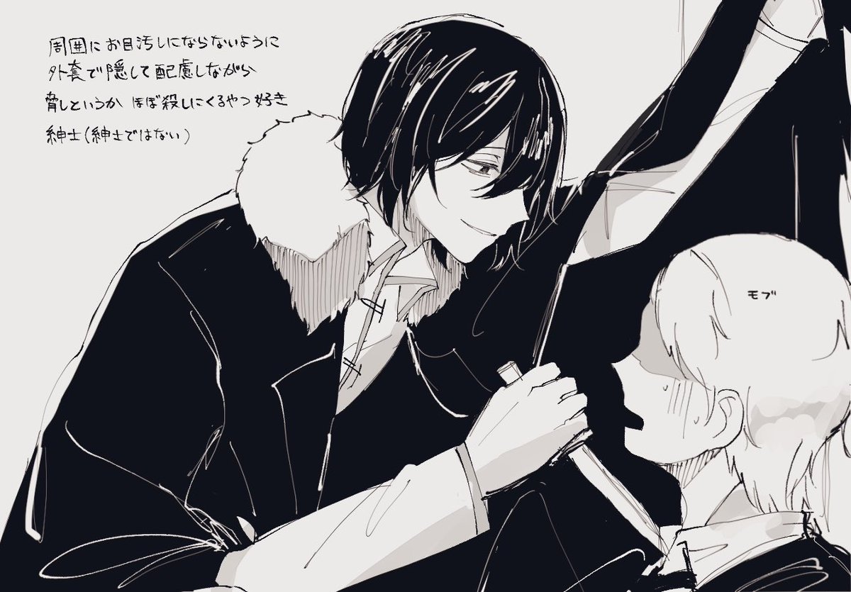 evergreen_DA's tweet photo. 別のアニメを観てて好きだった構図 https://t.co/Rh5BWYueOQ