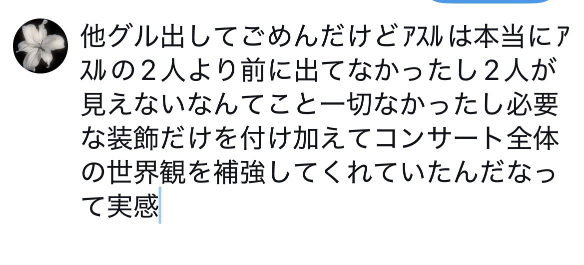 y__llin's tweet photo. https://t.co/IcM88Ev45c