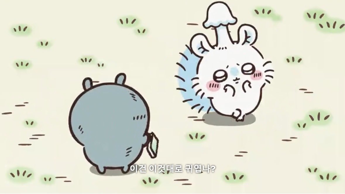jtgind's tweet photo. 어........ 아니 ??.. 머리에 멀달고다니는  얼른 떼자.. https://t.co/ZEIBhtPBbg