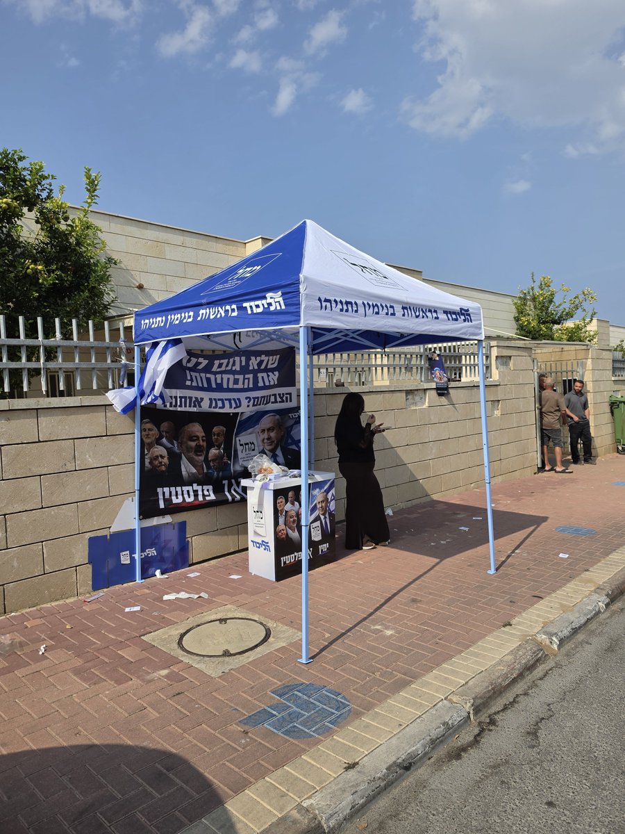 AddaGur's tweet photo. מחל שמים זין https://t.co/kFaorn4fJY
