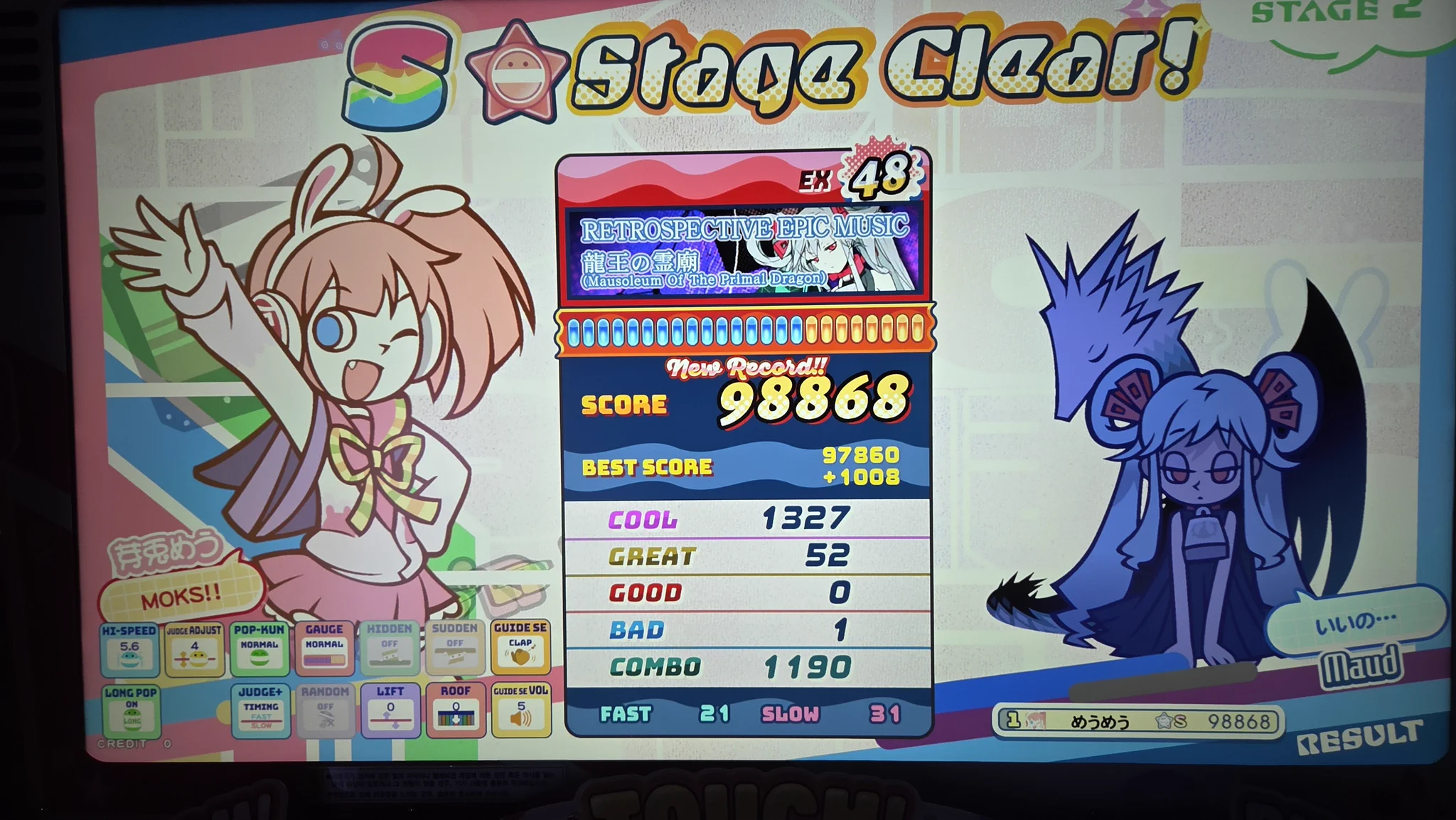 EXP? on X / X