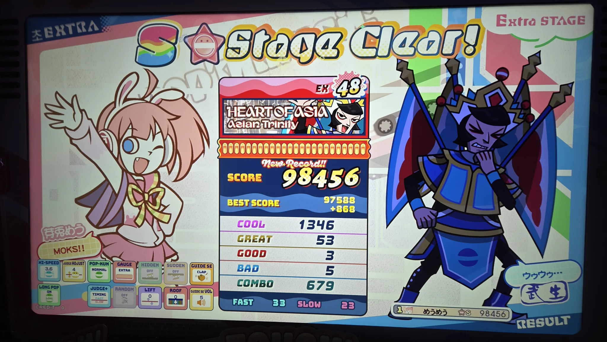 EXP? on X: 