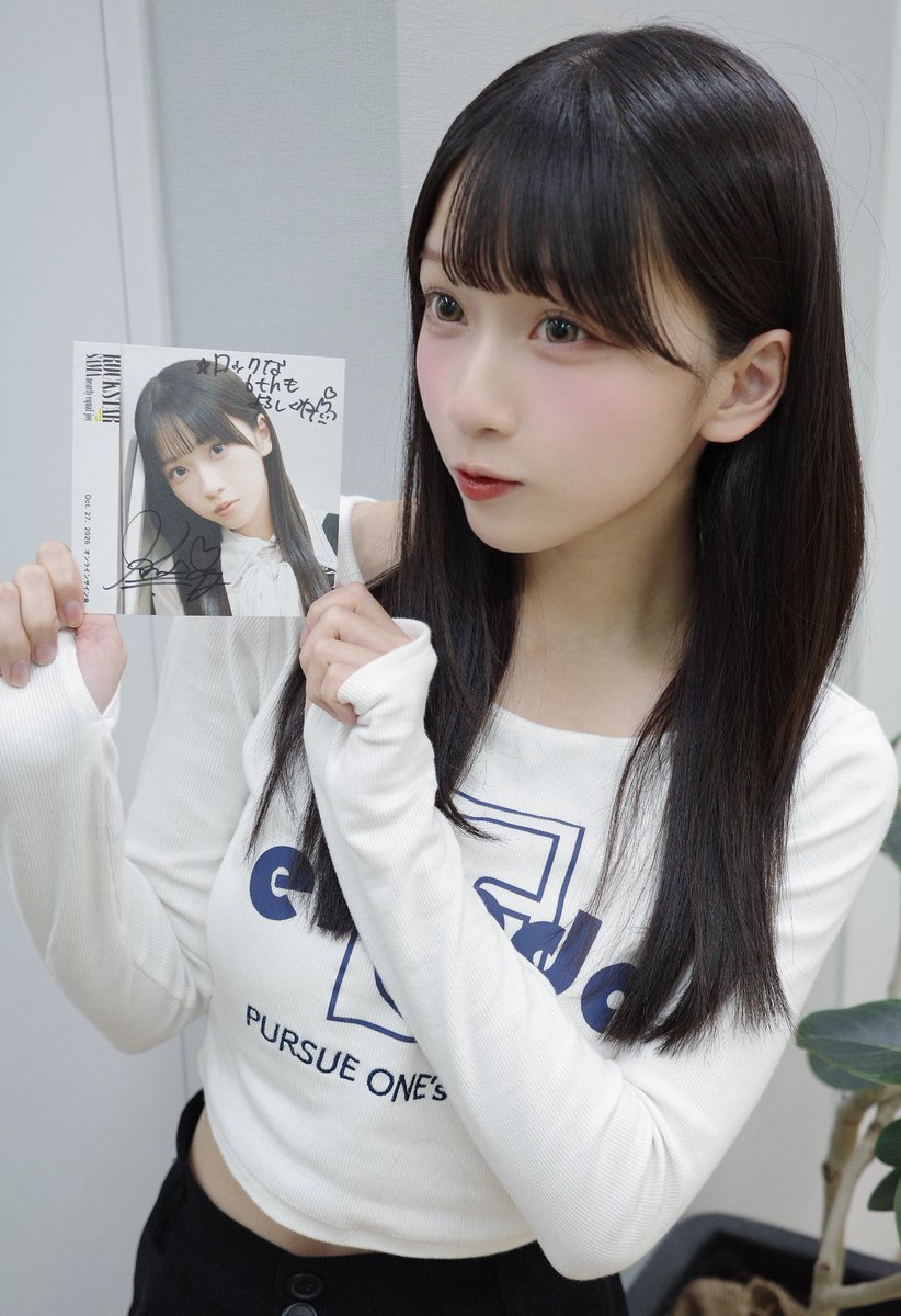 amano_konoa's tweet photo. 6thシングルオンライン個別サイン会ありがとうございます💗🙇‍♂️
本日から #ロックスター様 のサイン会です！💗✨
沢山会いに来てくれてありがとうございます😢本日はお会い出来なかった方も、大切にお名前書かせていただきました！💗🙇‍♂️いつもありがとうございます😭🙇‍♂️#ニアジョイ https://t.co/4B87HcoBNE
