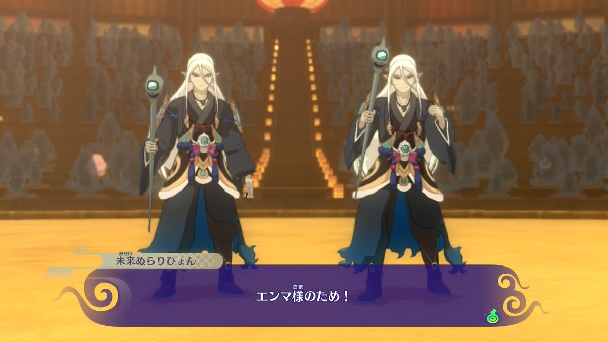 KariKb06's tweet photo. #NintendoSwitch #妖怪ウォッチ4  #ぼく空 
wwwwwwwwwwwwwwwwwwwwwwwwwwwwwwwwwwwwwwwwwwwwwwwwwwwwwwwwwwwwwww https://t.co/xEPYGeLJJ6