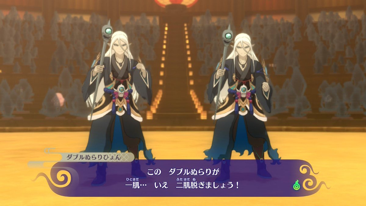 KariKb06's tweet photo. #NintendoSwitch #妖怪ウォッチ4  #ぼく空 
wwwwwwwwwwwwwwwwwwwwwwwwwwwwwwwwwwwwwwwwwwwwwwwwwwwwwwwwwwwwwww https://t.co/xEPYGeLJJ6