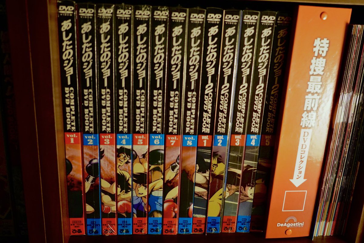 Kojima_Hideo's tweet photo. 今宵は、ちば先生追悼、我が青春の漫画「あしたのジョー」のホセ・メンドーサとの世界タイトルマッチ部分を読み直し、テレビ版「あしたのジョー2」の44話-47話までを観直す🥊 https://t.co/M8YjHgd7j0