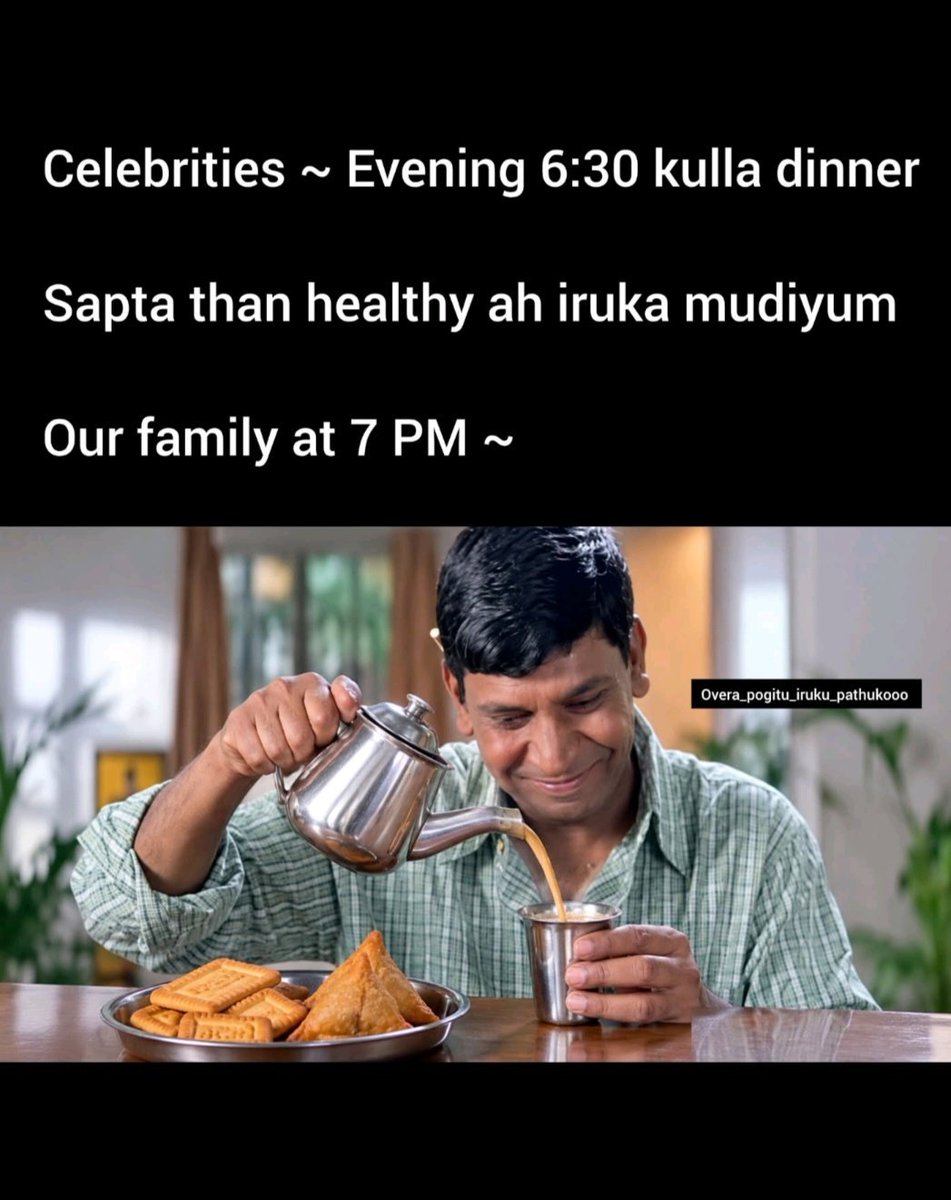 AamAvanThanMani's tweet photo. True 😂 https://t.co/OQvMj0fKSN