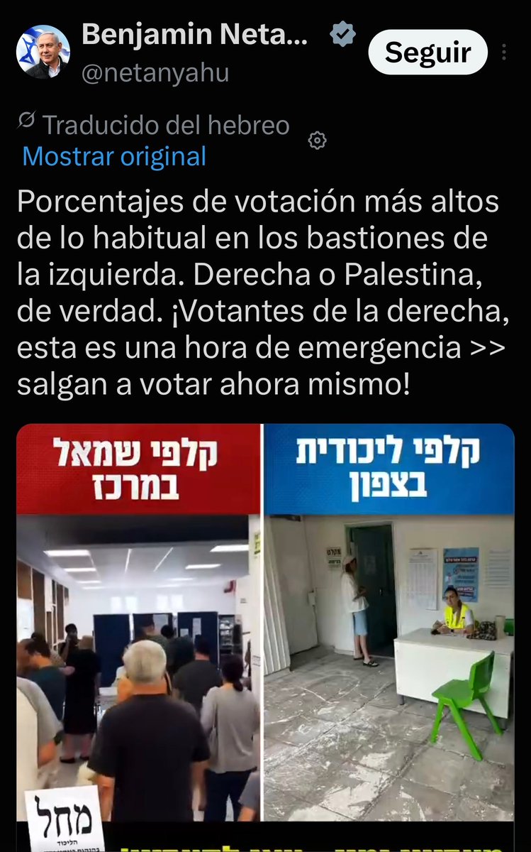 Ylainoa's tweet photo. A alguien se le está cerrando el culo... 😅 https://t.co/uWxTOzAUhM