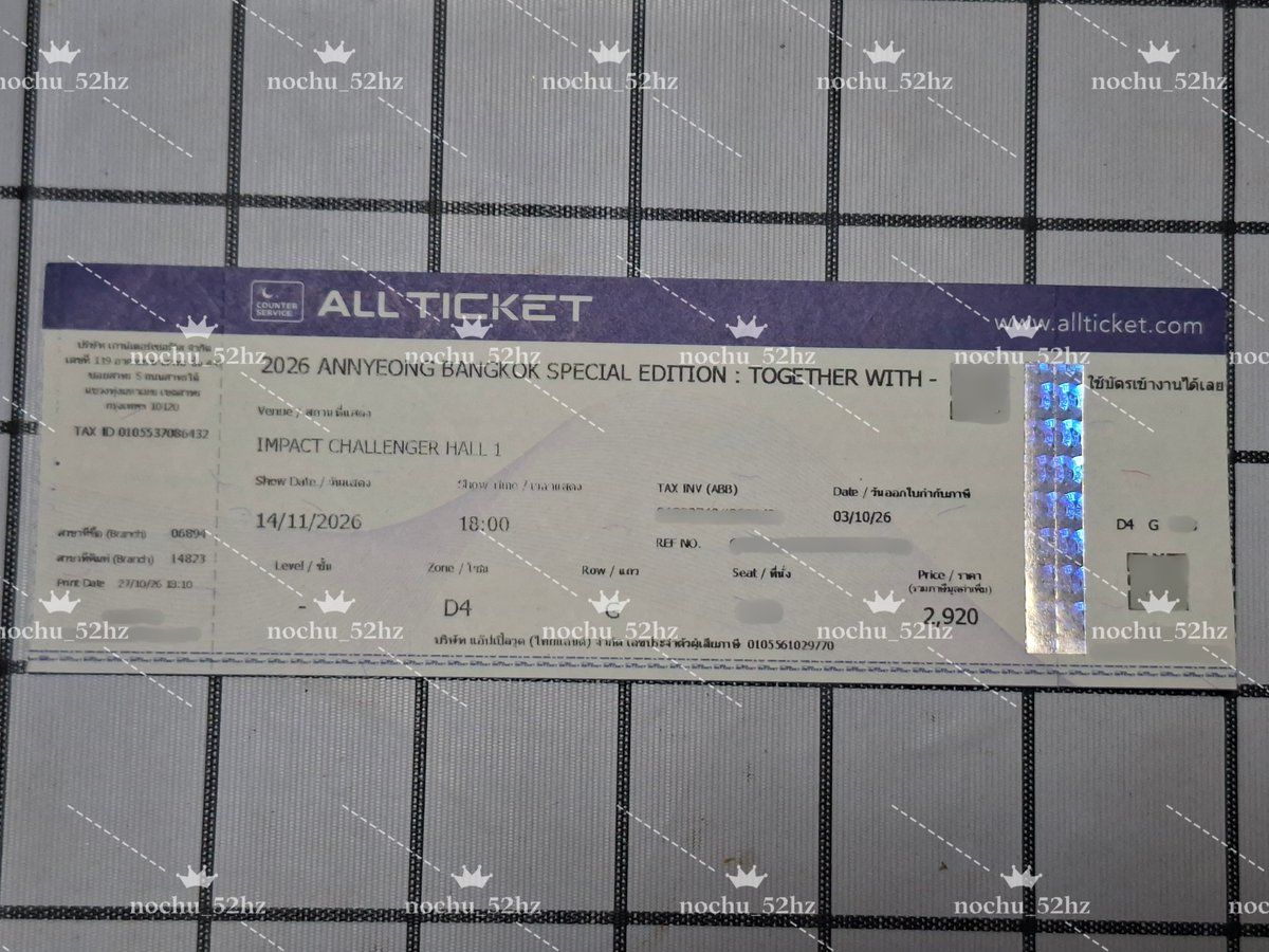 nochu_52hz's tweet photo. ปล่อยบัตรโซน D4 แถว G ราคา 2900 ค่ะ 
ขอคนสะดวกนัดรับจ่ายสด สยามหรือชิดลมนะคะ🫶🍀✨️
#ANNYEONG_BANGKOK https://t.co/R08aGhQa0V