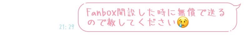 LaVR3nTiy's tweet photo. 怒られた時にいつもこれ言って許してもらってる https://t.co/rrKq3cSadh
