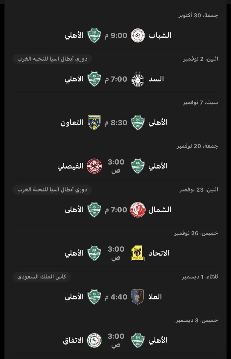 Azjjnz3's tweet photo. أنا احس ان حن بنفوز فيها كلها بس ماعندي دليل … https://t.co/pA6xLSJmrs