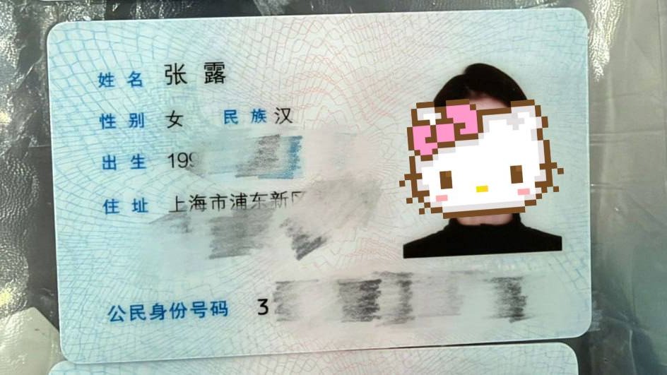 Dichan_'s tweet photo. 我真的好想曝光自己，我其实天生就是一个给男人操的婊子，一旦有人摸我的奶子我就会没法控制得发情，不管是谁只要揉一揉我的奶子就可以随心所欲得操我 https://t.co/pDk8U9dgk1