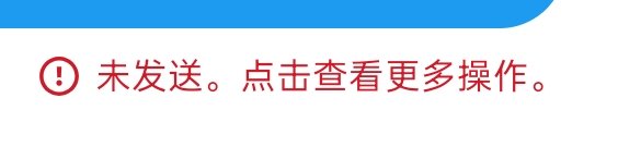 96uub's tweet photo. 我服了呀怎么一直这样 https://t.co/dOnFKwK13q