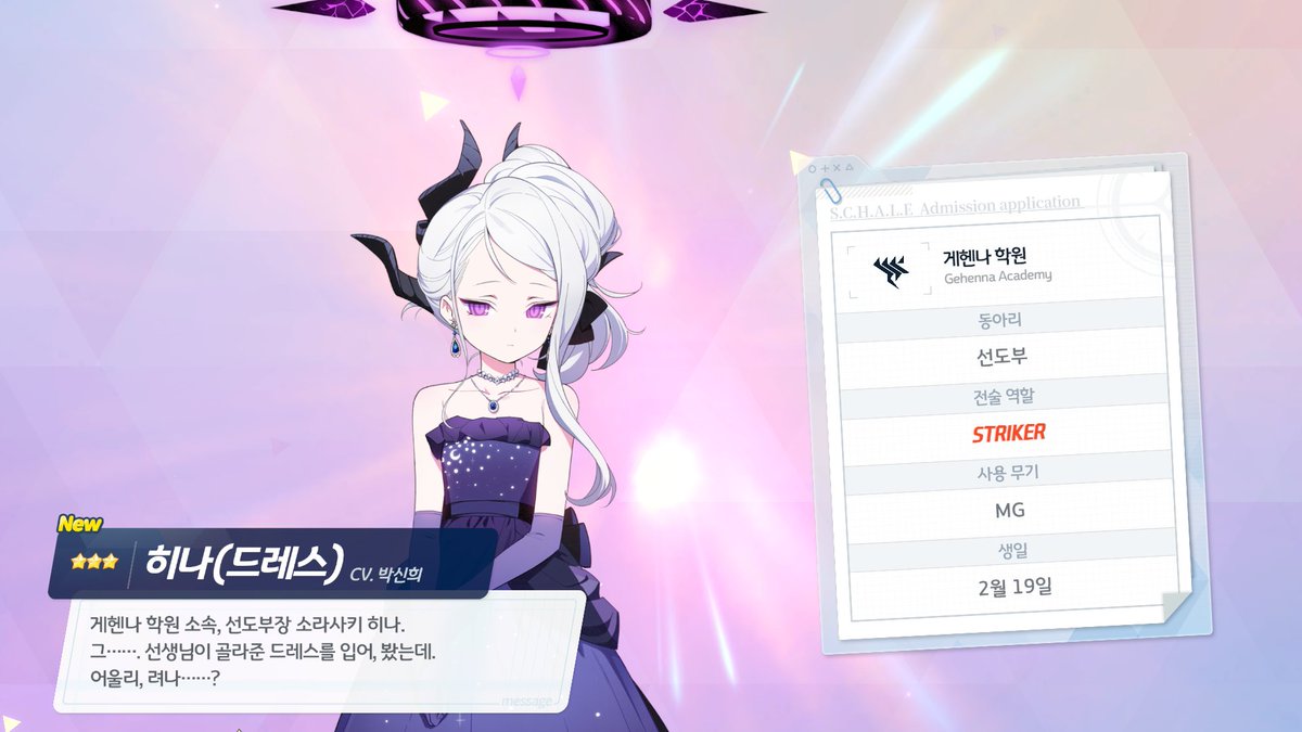 orkork_2's tweet photo. 그녀를보고사랑에빠졌어요 https://t.co/vGVHNhwIT7