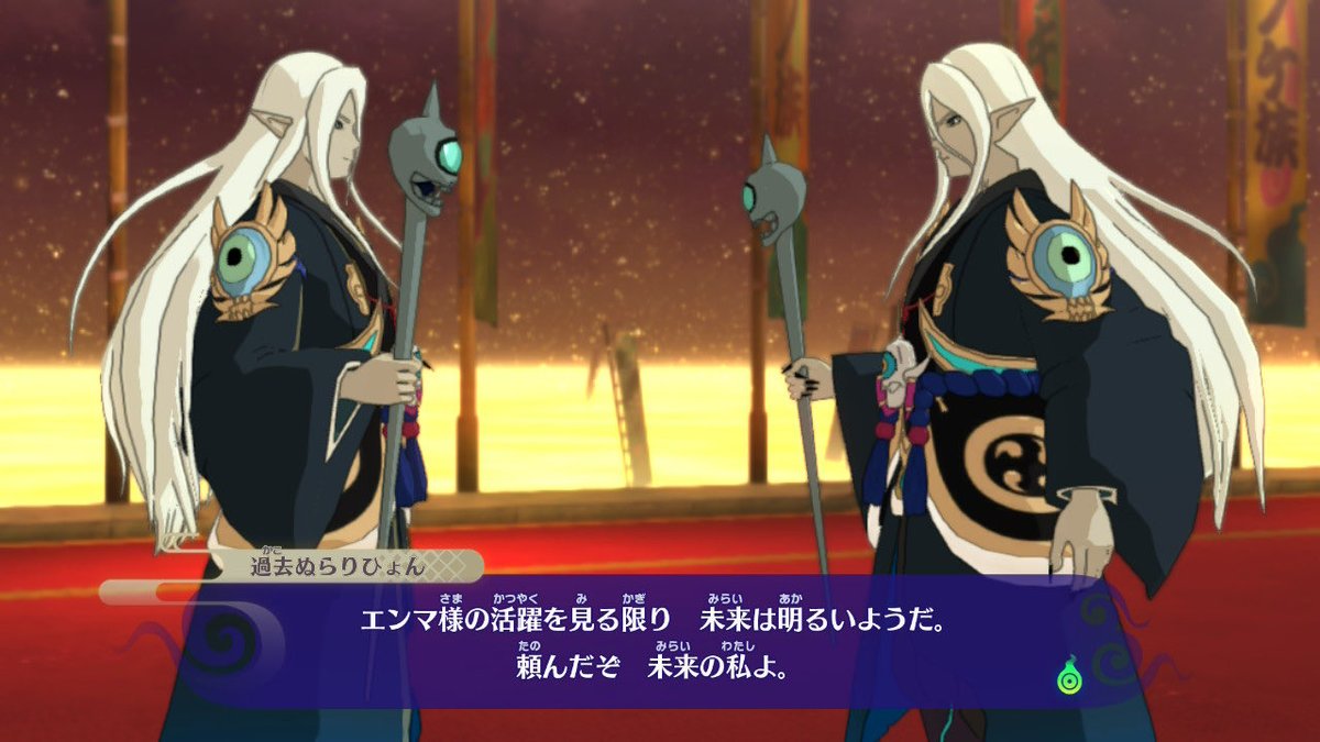 KariKb06's tweet photo. #NintendoSwitch #妖怪ウォッチ4  #ぼく空 
この人もしかして面白い人か https://t.co/vmLG5nVC15