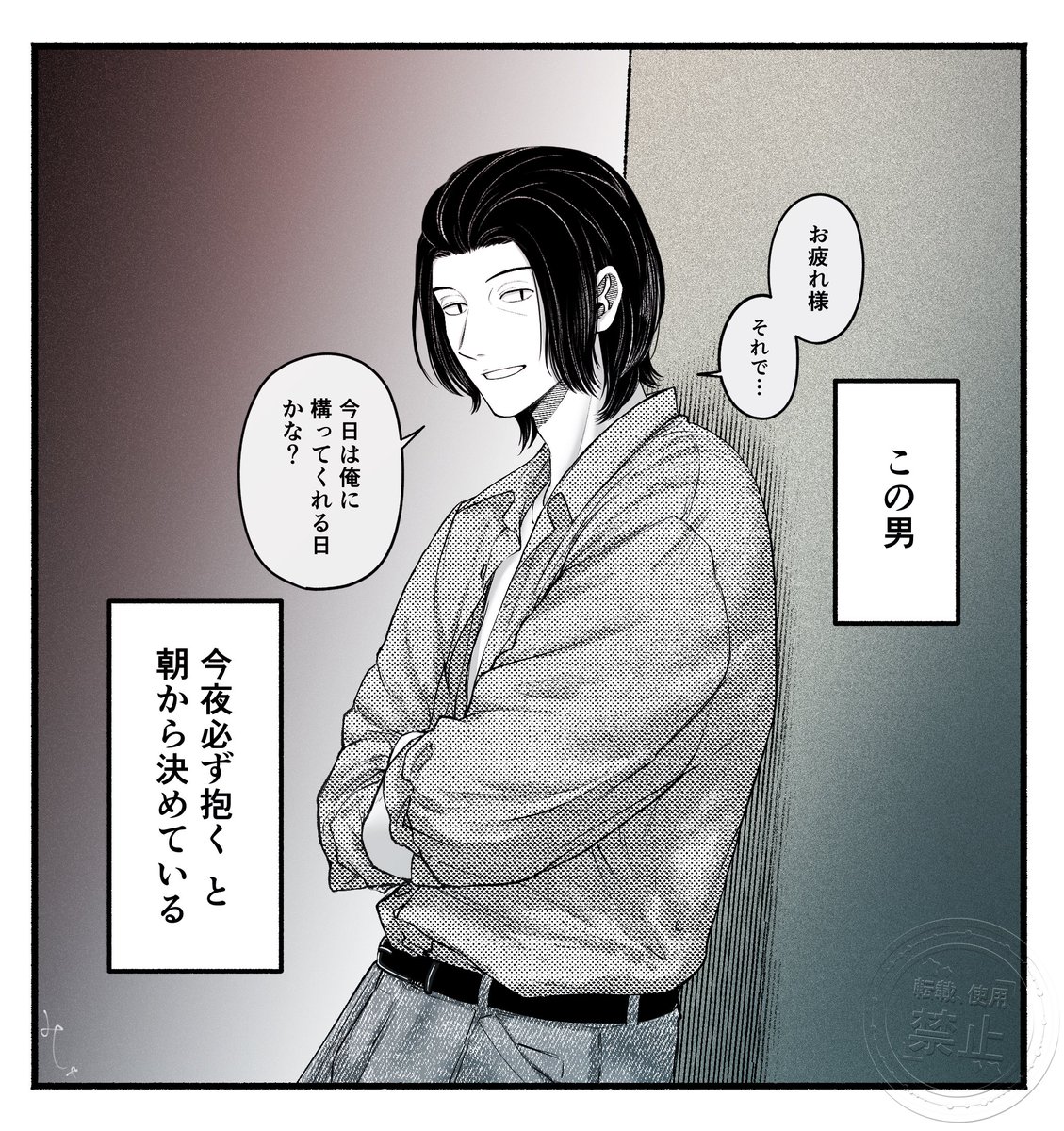 miiisha004's tweet photo. 出張から帰ってきたら...

#wtプラス  あずま https://t.co/a0vSwl6rSY