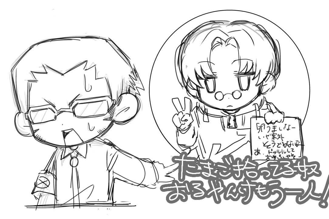 06n13j's tweet photo. https://t.co/8XR1VVl603