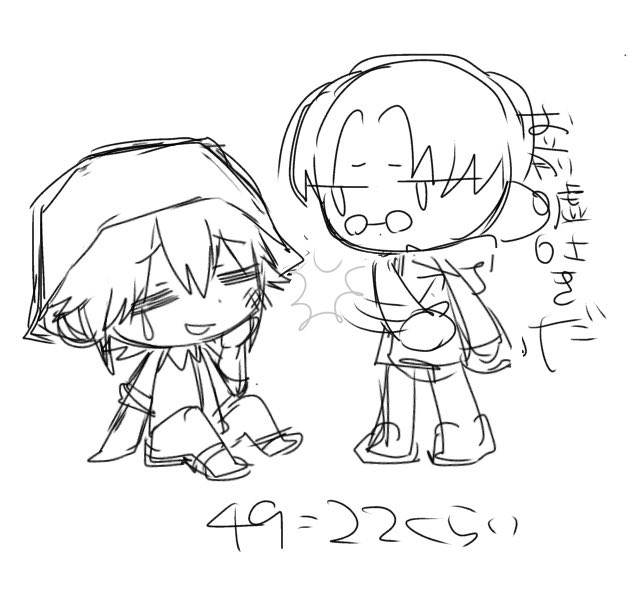 06n13j's tweet photo. https://t.co/8XR1VVl603