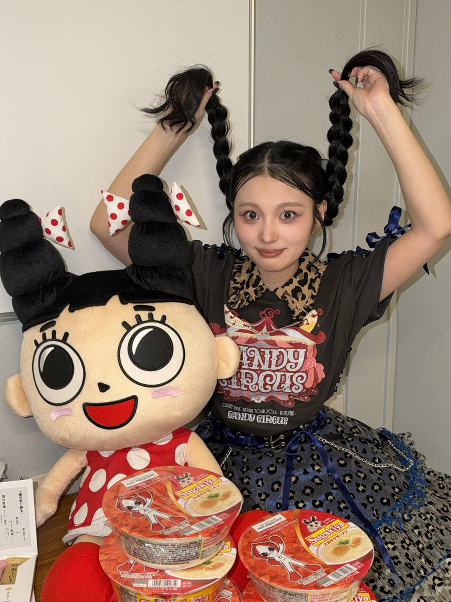 mizuki_ct0221's tweet photo. #きゃーかす 名古屋2日目🎪💭
ありがとうございました！♡

今日の髪型、気付いた？！笑 https://t.co/UbmmmK6ZXx
