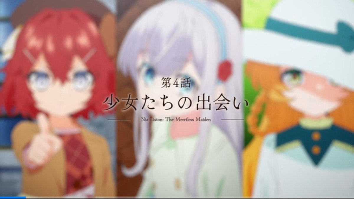 凶乱令嬢ニア・リストン 病弱令嬢に転生した神殺しの武人の華麗なる無双録 第4話 ツイート画像 1
