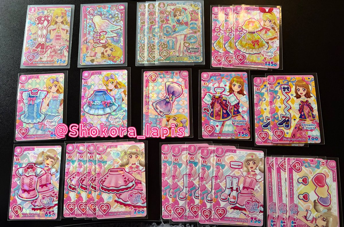 Shokora_lapis's tweet photo. アイカツアンコール
カード交換お願いいたします！

求)画像1枚目
譲)2枚目〜4枚目

※当方コンプ目的の為条件の良い方優先交換致します！
※リプでコメントください！決まった方からDMさせて頂きます！
※対応遅れる事があります。ご了承ください。

郵送交換📮
お気軽にお声かけください！ https://t.co/BuDS2HpGtg