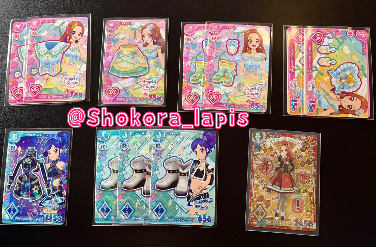 Shokora_lapis's tweet photo. アイカツアンコール
カード交換お願いいたします！

求)画像1枚目
譲)2枚目〜4枚目

※当方コンプ目的の為条件の良い方優先交換致します！
※リプでコメントください！決まった方からDMさせて頂きます！
※対応遅れる事があります。ご了承ください。

郵送交換📮
お気軽にお声かけください！ https://t.co/BuDS2HpGtg