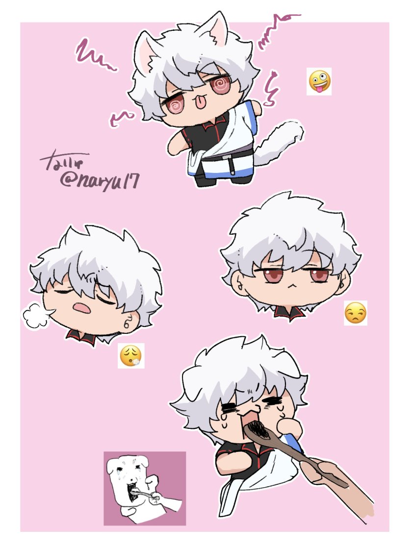 naryu17's tweet photo. 😮‍💨😒🤪🐶 https://t.co/zuGdSfnOtd