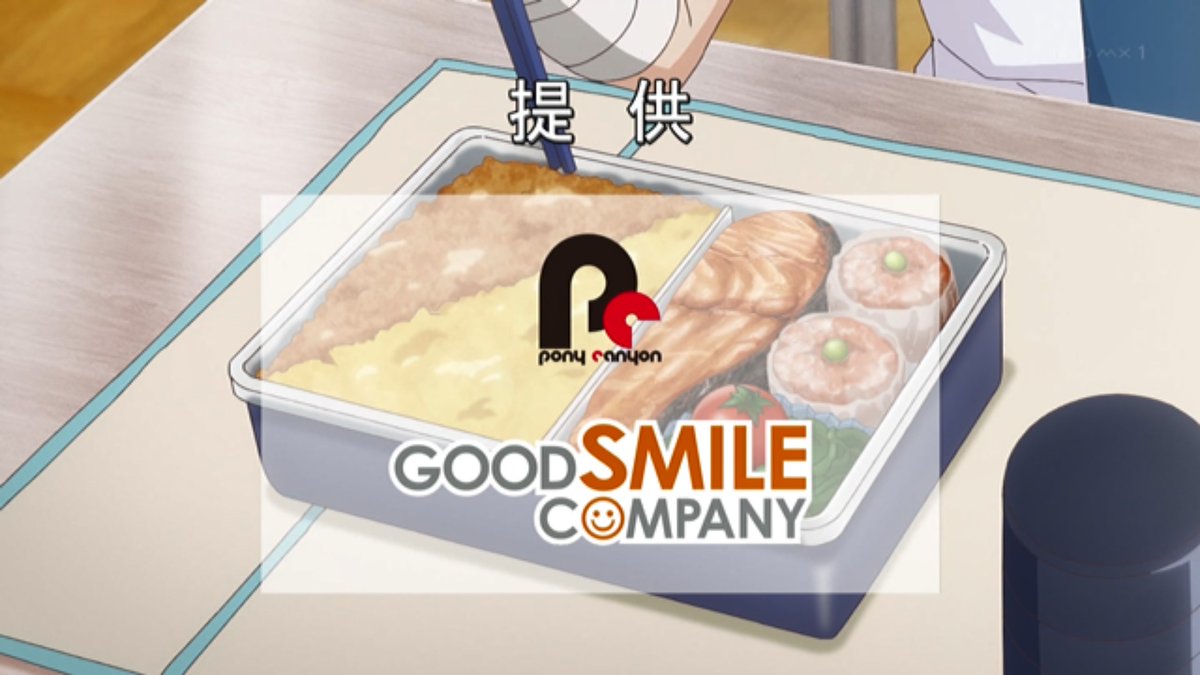 塩対応の佐藤さんが俺にだけ甘い 第4話 ツイート画像 1