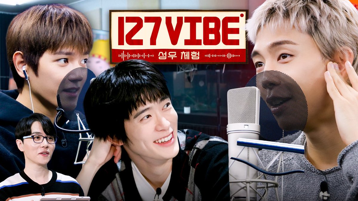 NCTsmtown_127's tweet photo. ၊၊||၊🔴 생애 첫 더빙🎤︎︎ 몰입도 5/5 만족도 5/5 🔴၊၊||၊ | 127 VIBE EP.30 ❪일일 성우 체험❫

https://t.co/KYY2tVFtYT

EVERYTHING, ALL AT ONCE, NEO
https://t.co/vkFUnwHeM8

#NCT127 #JOHNNY #TAEYONG 
#JAEHYUN #성우체험 
#127VIBE #일이칠바이브  
#NCT_10TH_ANNIVERSARY https://t.co/MWmlZzway5