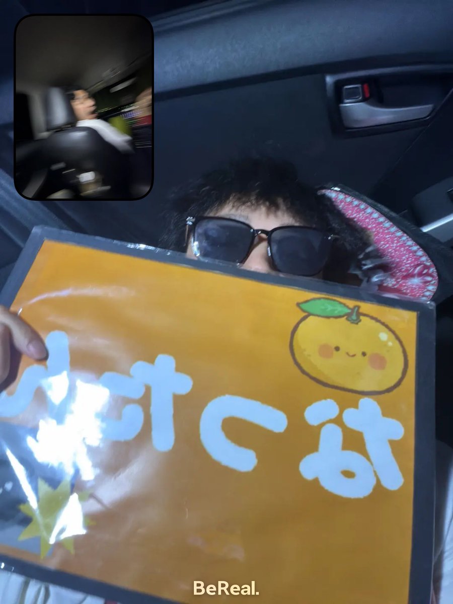 syopi1379's tweet photo. 体調不良で行けなかったけど、びびなつ会いたかったよぉ、、🥲
ちぴとさとるからお土産話聞いて我慢します、、🥲

#村川緋杏
#南なつ https://t.co/3Z7TYfLRyZ