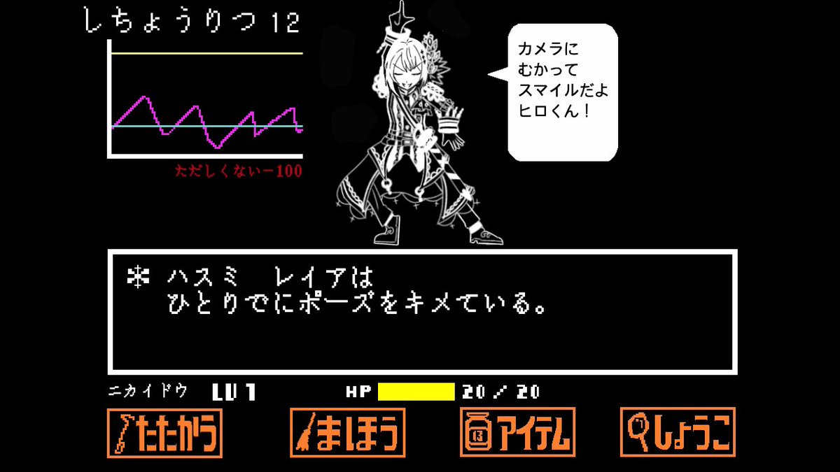IMOZAMU's tweet photo. ＊ハスミレイアの おひろめだ！
※アンテパロ
 #まのさば二次創作 #まのさばネタバレ https://t.co/cnSTBmHn0B
