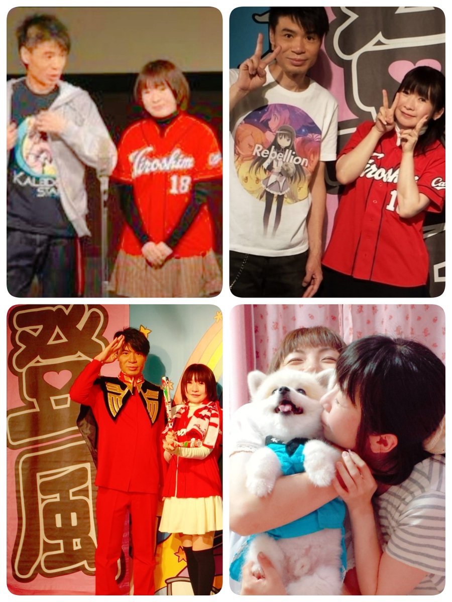 noborukaze's tweet photo. 今年も松来未祐ちゃんとの思い出🎙️ https://t.co/Ss5DeslMPo