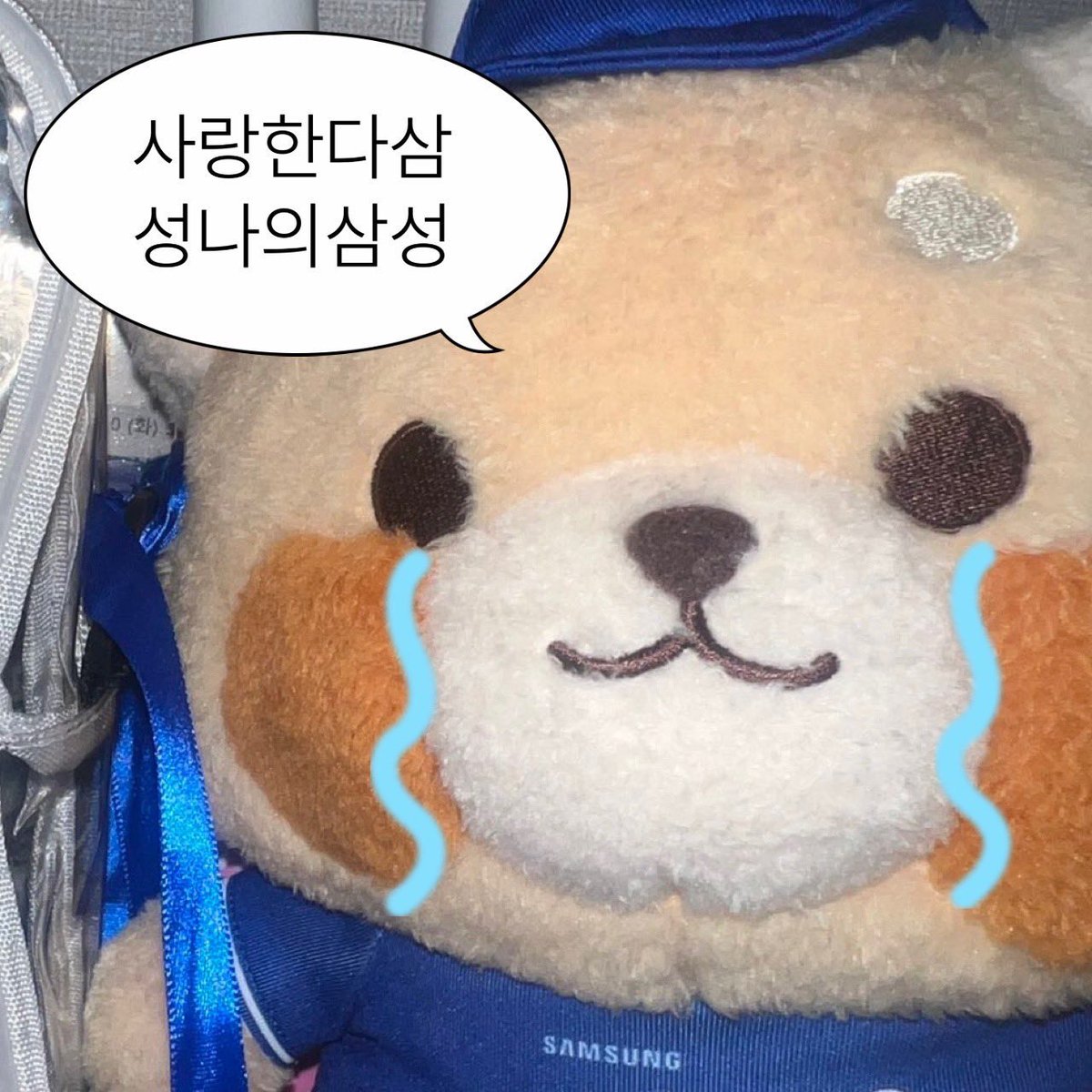 yul____ss's tweet photo. 그래도 이겼다 https://t.co/sQW8045Wbr