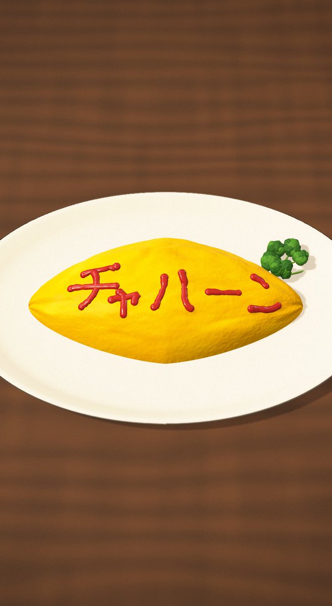 m5gfo's tweet photo. 焼きそば https://t.co/mIBd4AVpT5