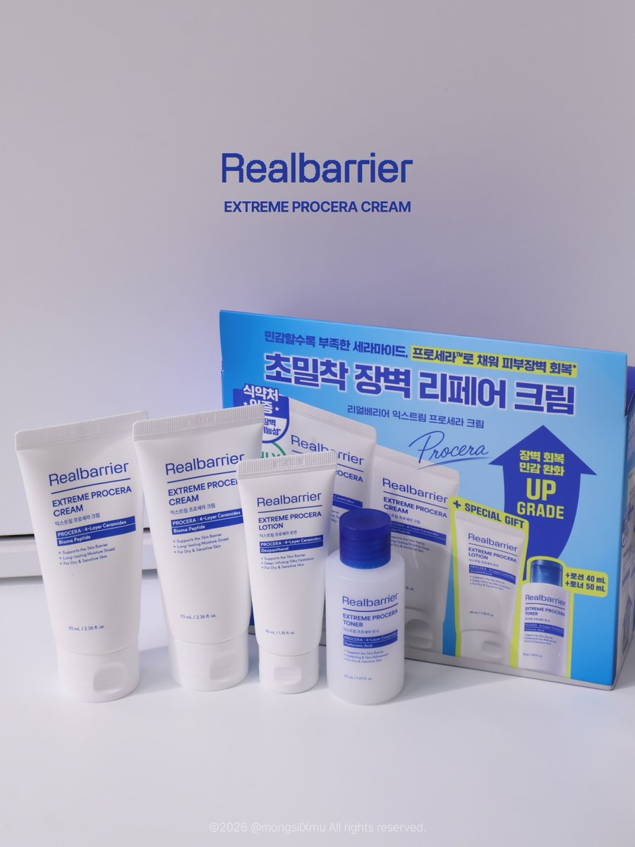 mongsilXmu's tweet photo. [광고] #RT이벤트 @realbarrier_kr

RT 추첨 리얼베리어 프로세라 크림 본품 65ml (3인)

환절기라고 피부 따끔거리고
난리나서 화장하기 싫어진 사람?
일단 저요..🙋🏻‍♀️

장벽케어에 진심인 #리얼베리어 가
5️⃣배 업그레이드된
#프로세라크림 을 내줬다네요..🥹
같이 쓰고 광명 찾자✨

🛒 10월 #올영픽 기획세트
(70ml 1+1 + 토너 50ml + 로션 40ml)
ㄴ 2만원대로!!
🔗https://oyrun/AquOhD2pYbBMils