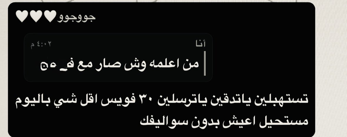 d1odi's tweet photo. 🥺 https://t.co/sykHc6tSeG