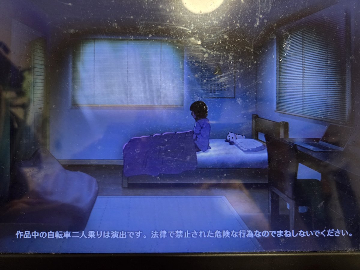 塩対応の佐藤さんが俺にだけ甘い 第4話 ツイート画像 1