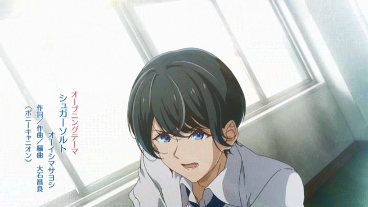 塩対応の佐藤さんが俺にだけ甘い 第4話 ツイート画像 1