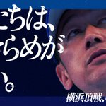 Photo by TD (@tds708)