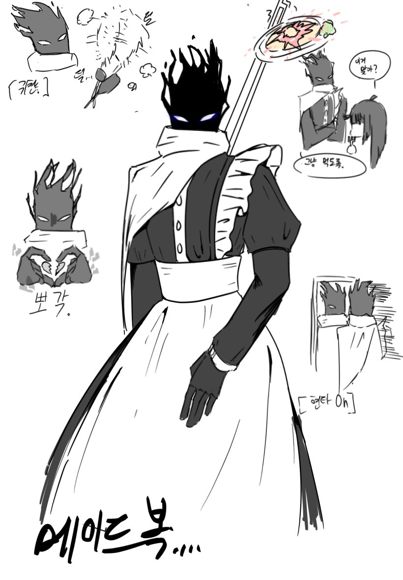 MAYUI0821's tweet photo. 요즘 매이드복이 너무 좋아서 https://t.co/8pIxRSxLB2