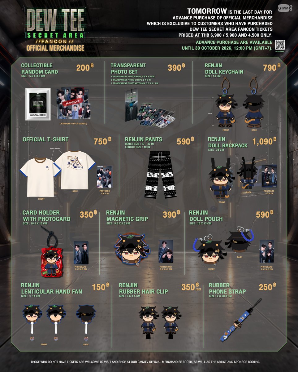GmmtvShop's tweet photo. Tomorrow is the last day for advance purchase of official merchandise which is exclusive to customers who have purchased DEW TEE SECRET AREA FANCON tickets priced at THB 6,900 / 5,900 and 4,500 only.

https://t.co/uEyBjADbcA

สั่งซื้อสินค้าล่วงหน้าได้ถึงวันที่ 30 ตุลาคม 2569 เวลา 12:00 น.
Advance purchase are available until 30 October 2026, 12:00PM (GMT+7).

#DewTeeFancon
#GMMTV