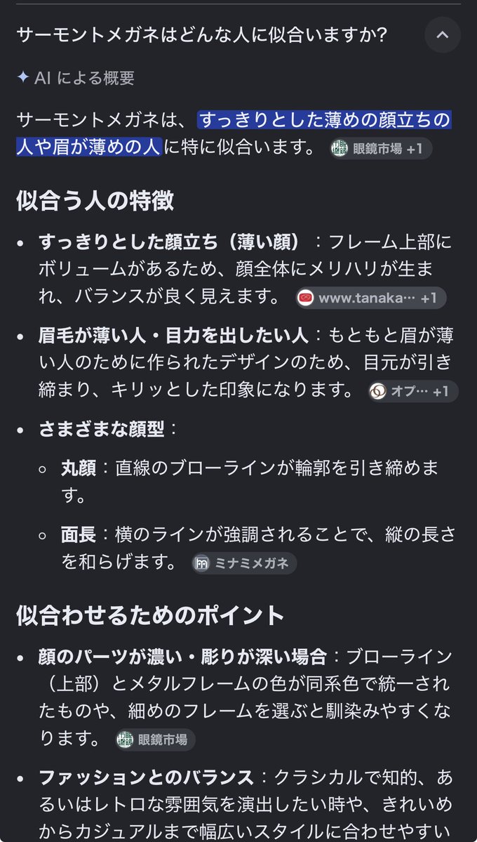 johnny00_01's tweet photo. @k_marimari1901 これに当てはまる？ https://t.co/hTwNTvDSN9