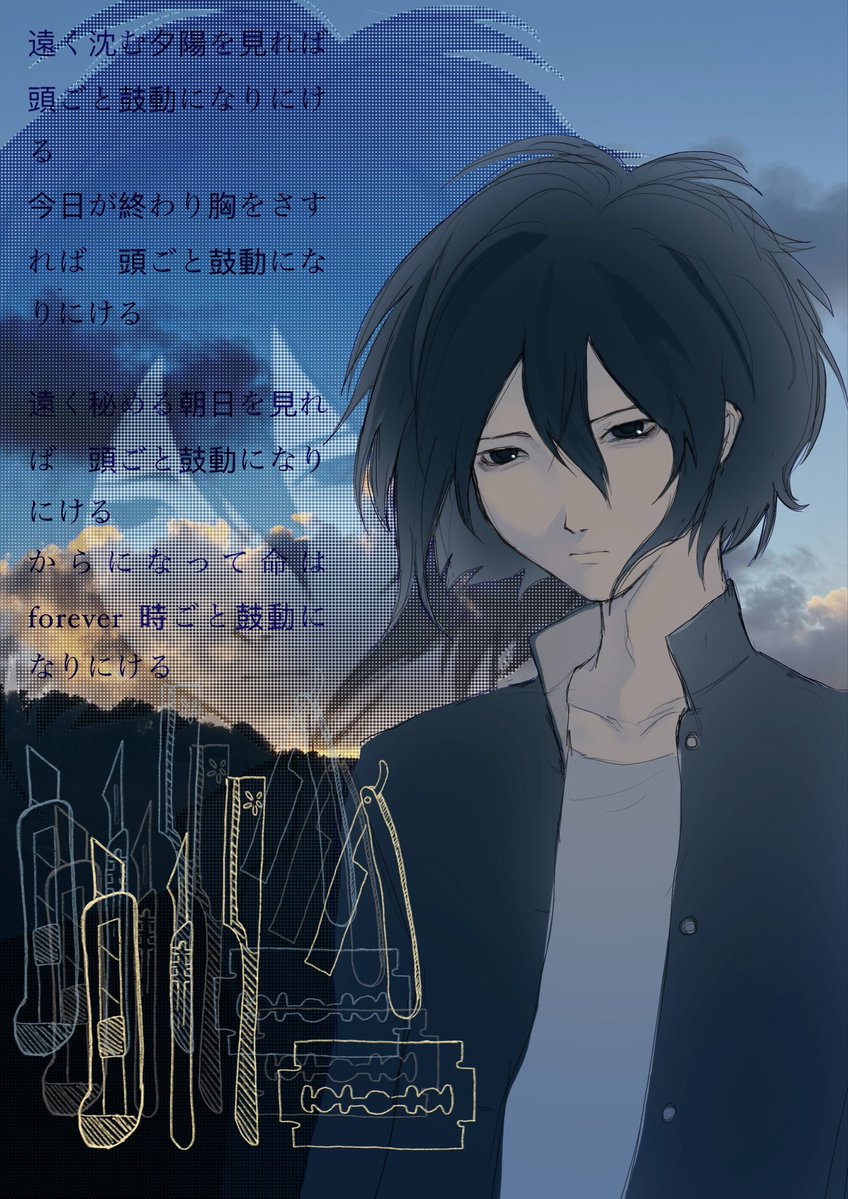 philia_3's tweet photo. satoru, again #ranfren https://t.co/IU00oOO0Gd