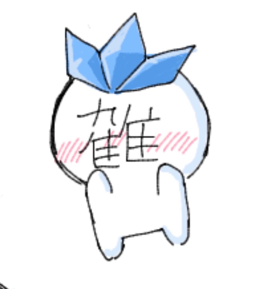 DSKB36's tweet photo. 絵チャありがとうございました♡
🥢Σ🍰 https://t.co/GvOE0jiTRt