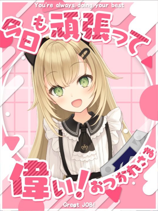 nanarai0924's tweet photo. よっるー( ´ ▽ ` )ﾉ

お仕事お辛いぶ
_(　_´ω`)_ﾂﾗｲﾌﾞ

 #おつかれVtuber https://t.co/SWG9A0NINz