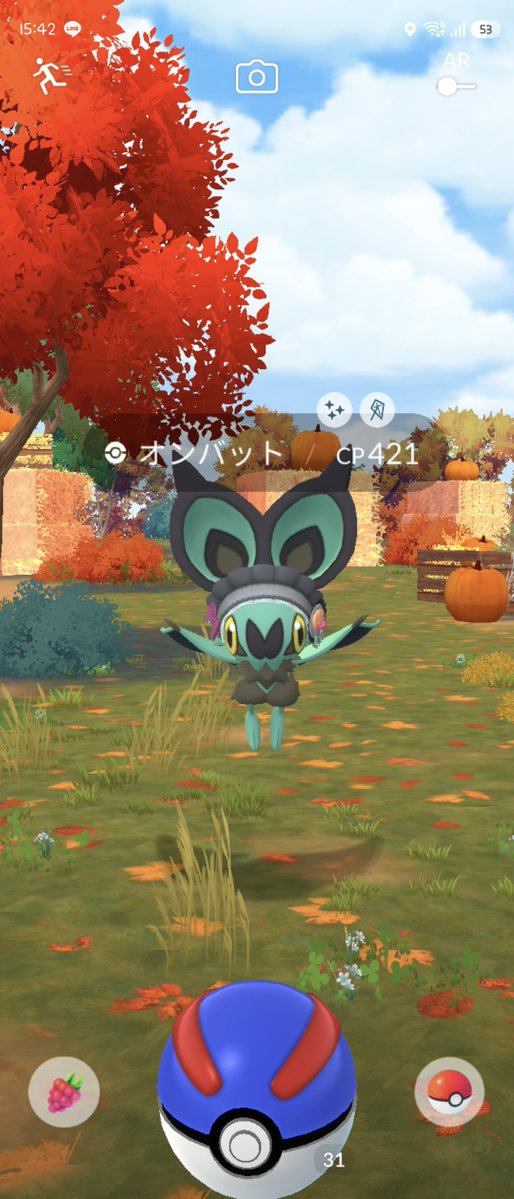 usausa__land's tweet photo. オンバット色違い嬉しい🥳🌷
#ポケモンGO #ポケモンGOフレンド募集中 https://t.co/vV0QnikPBH