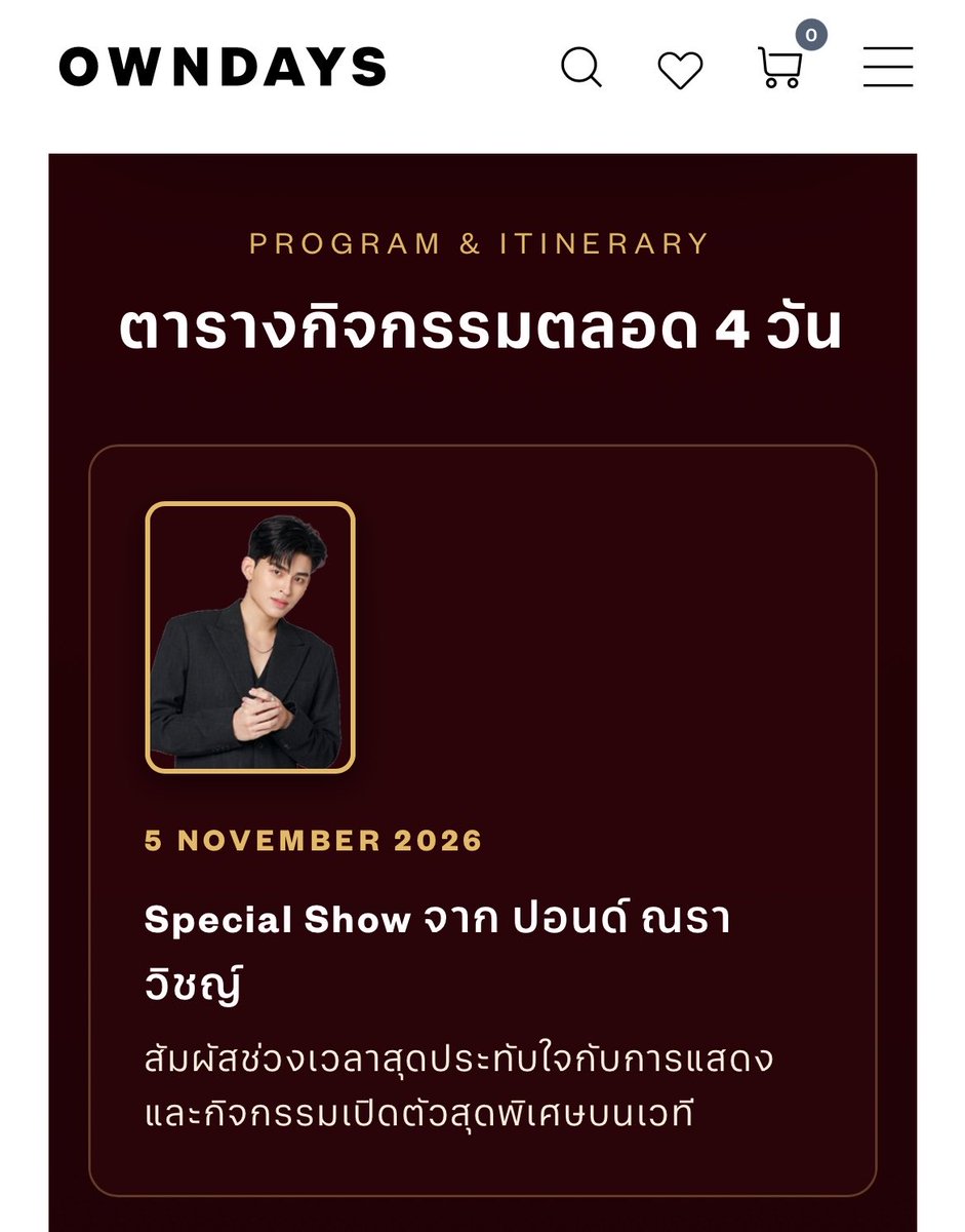 mybabiespp's tweet photo. น้องปอนด์มีงานวันที่ 5/11 กับ OWNSDAY ค่ะ

📍 https://t.co/nZA0KqngJN

#ppnaravit https://t.co/axlWaAB3WA