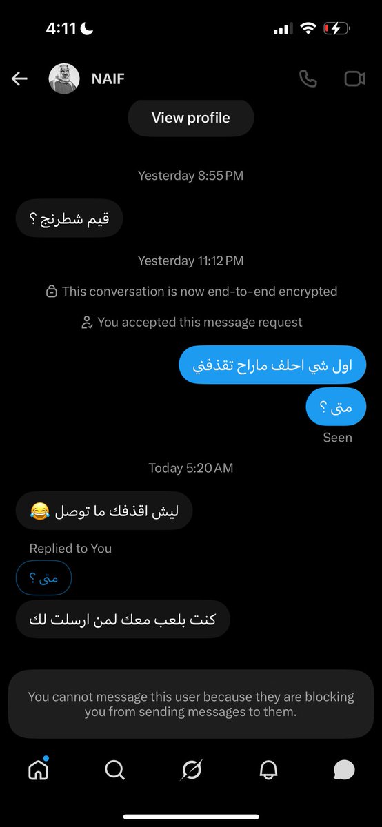 iidkwhat2do's tweet photo. ليه طيب https://t.co/bD6hjQvJLT