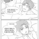 Photo by 뵤스터 (@bwwster)