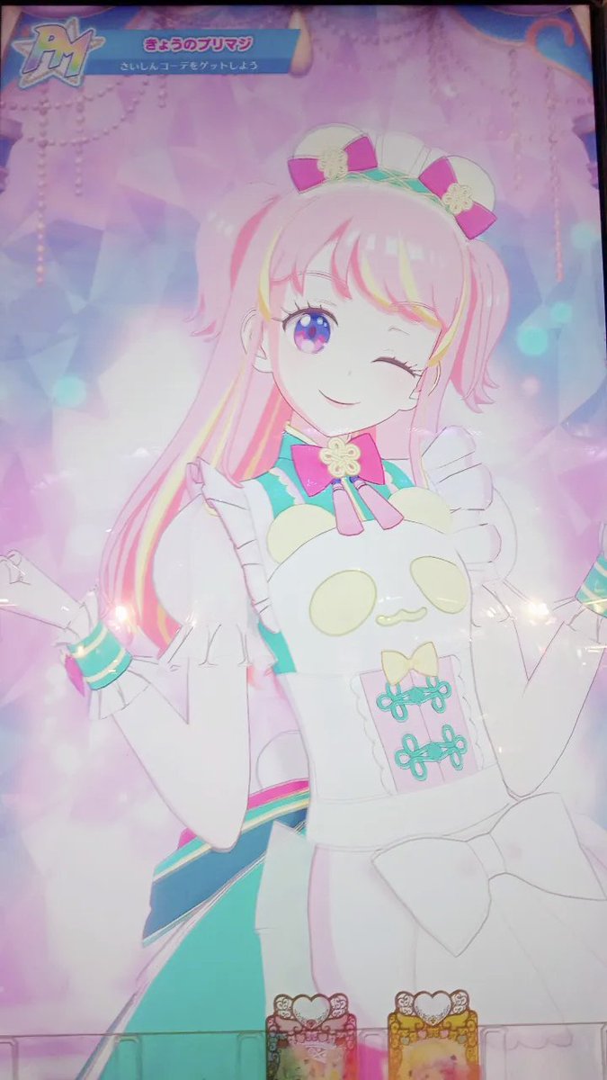 Otochu5's tweet photo. プリマジとプリパラのマイキャラちゃんですฅ^ ̳• ·̫ • ̳^ฅ♡ https://t.co/w5F9o7VSvM